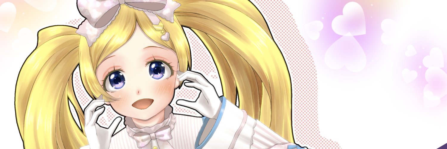 jamanojamo's profile banner image