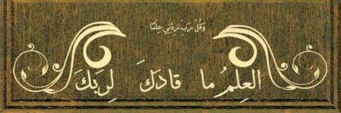 Nasafi65's profile banner image