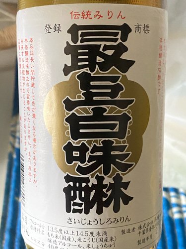 funabashi0001's profile banner image