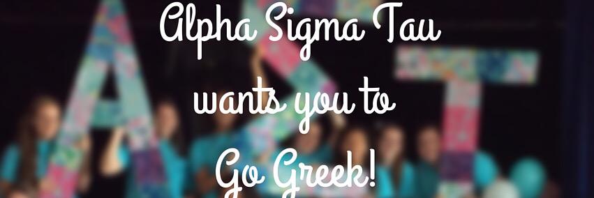 AΣT⚓Shep U banner