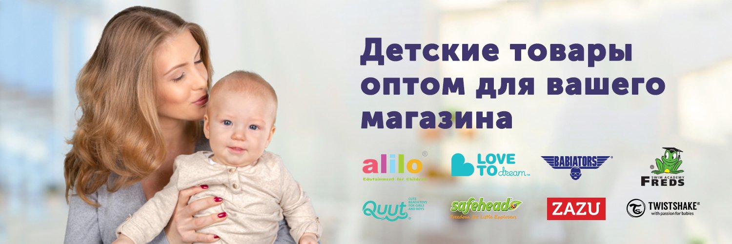 BabyOptGroup's profile banner image