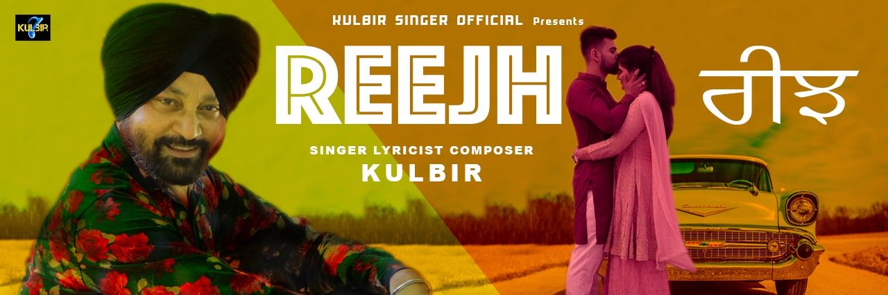 kulbirsinger's profile banner image