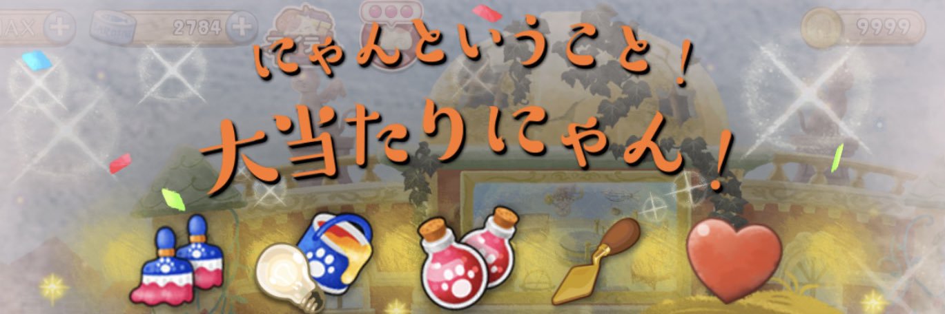 gontaaaaam's profile banner image