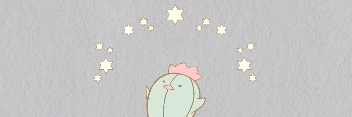 ツキコ🌵's banner