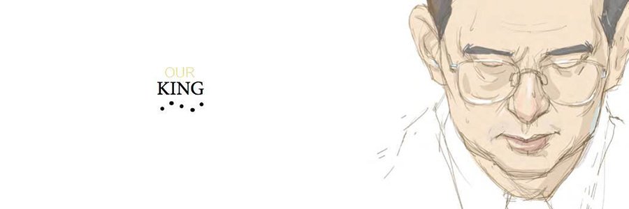 otto_soye's profile banner image