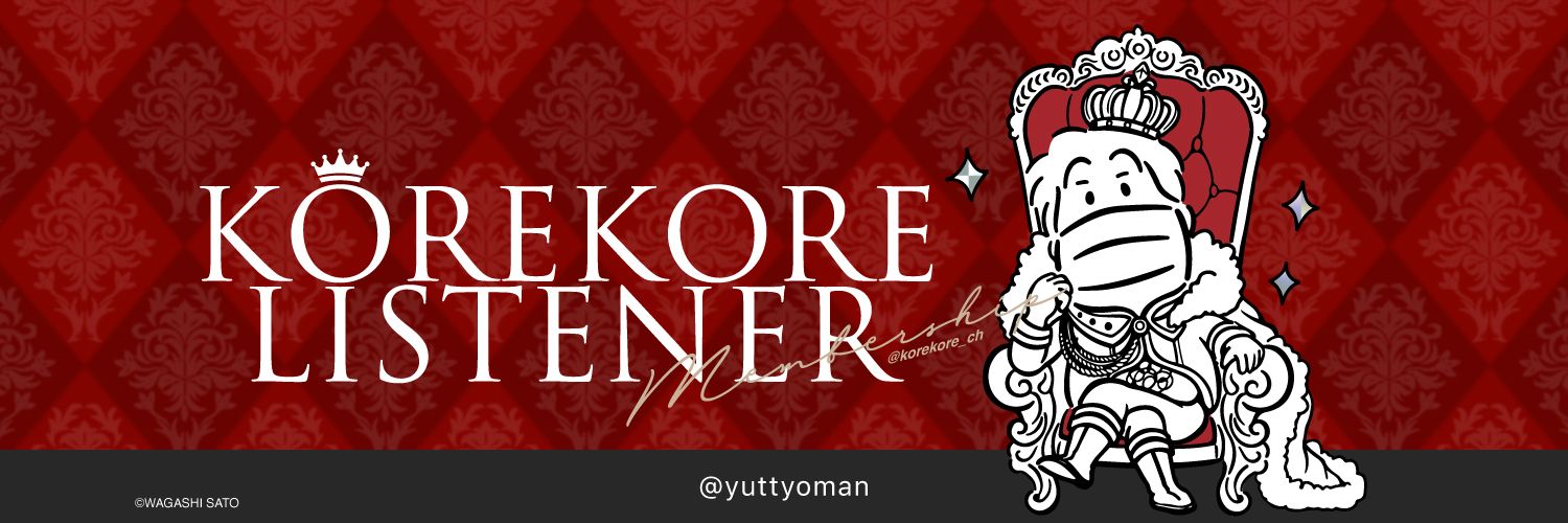 yuttyoman's profile banner image