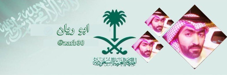 zarb30's profile banner image