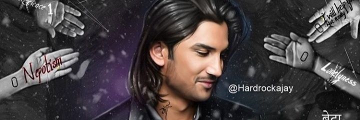 aishugyanu's profile banner image