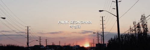 booyeonjun's profile banner image