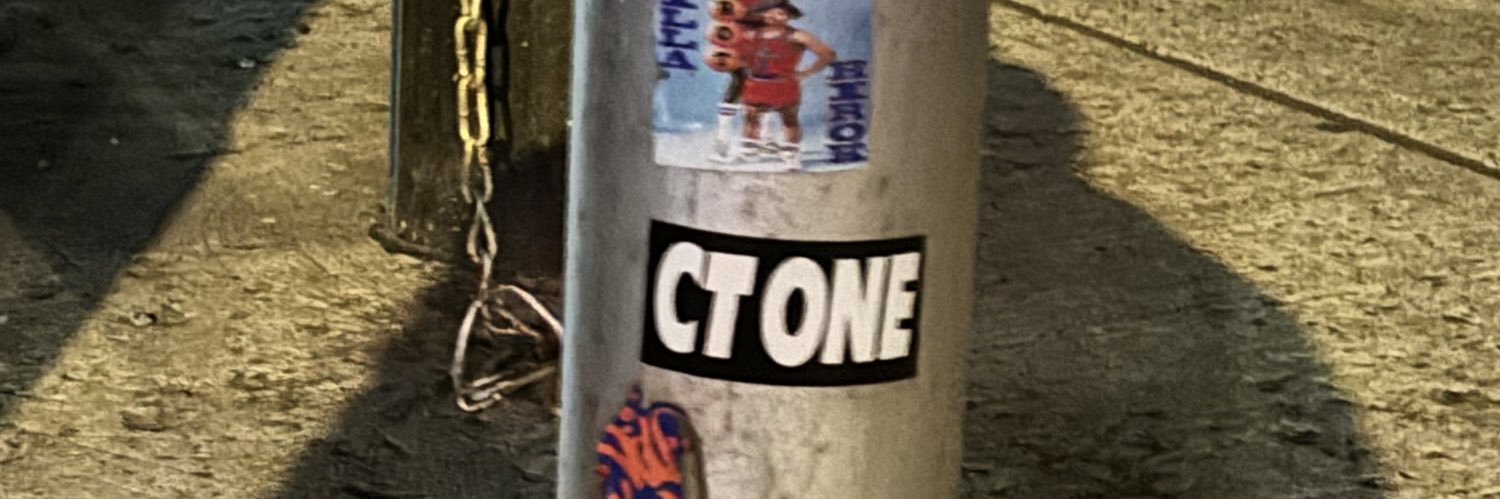nyctwon's profile banner image