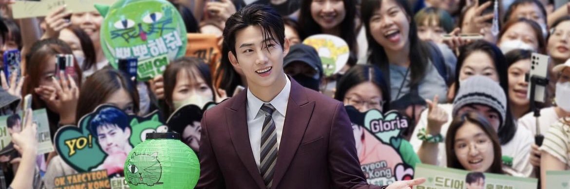 Rie 💚 TY  TocTocToc banner