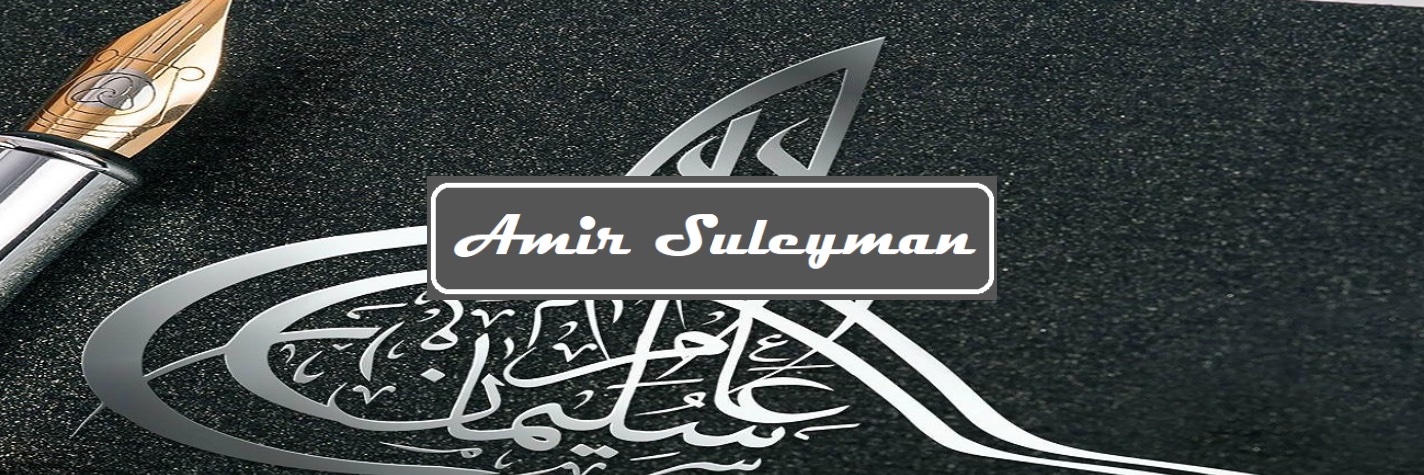 amerfuatfuat's profile banner image