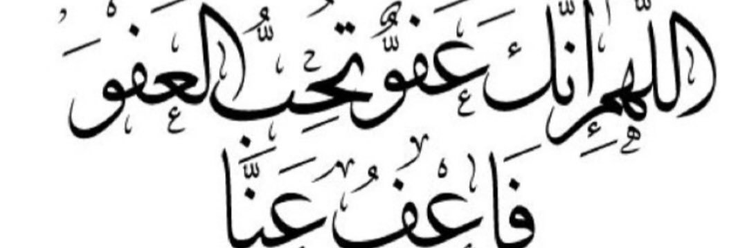91_maged's profile banner image
