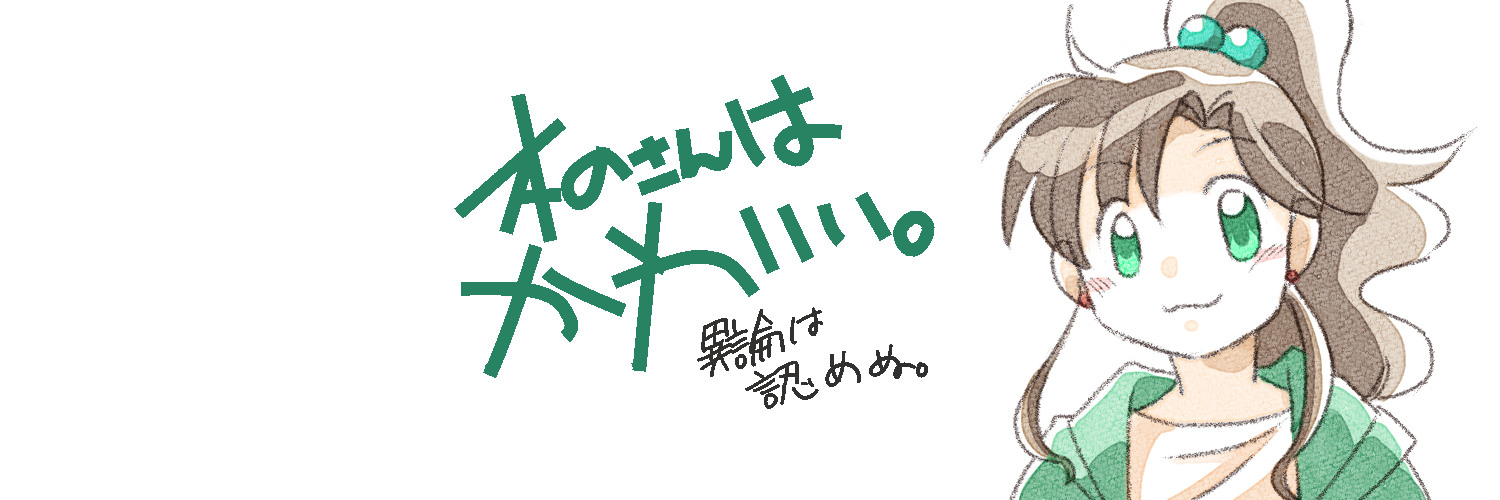 daiki_m's profile banner image