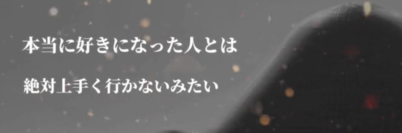 yuusuke_1023's profile banner image