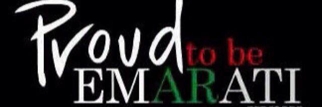 موزة سالم الكندي banner