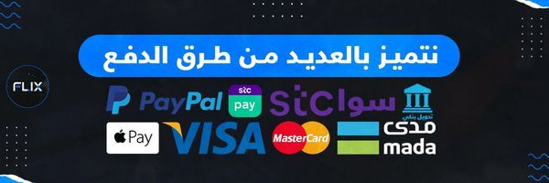 متجر قيم يو 🔇 يوتيوب بريميوم banner