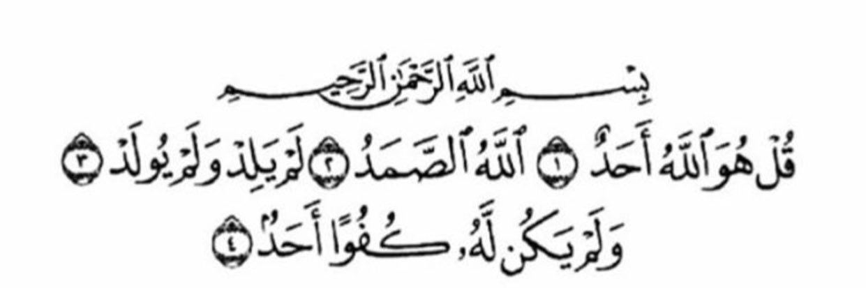 سلطان العتيبي banner