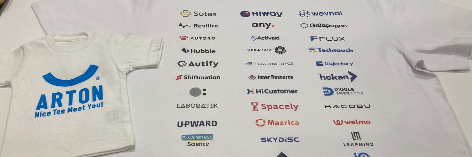 Hirokazu Kitahara / Archetype Ventures banner