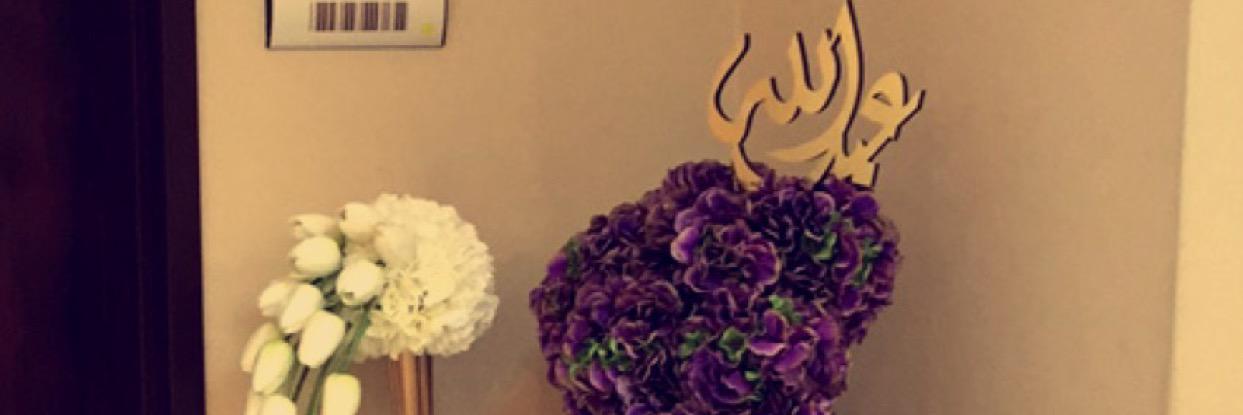 shosha224's profile banner image