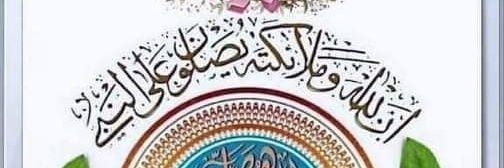 adel_59's profile banner image