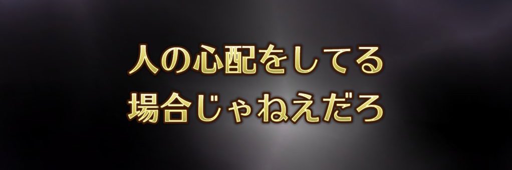 bottakuriBer's profile banner image