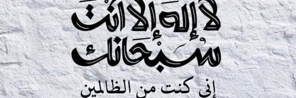 روڤا banner