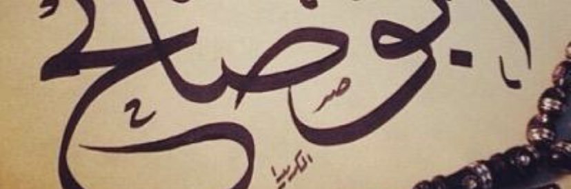 m7seeeen's profile banner image