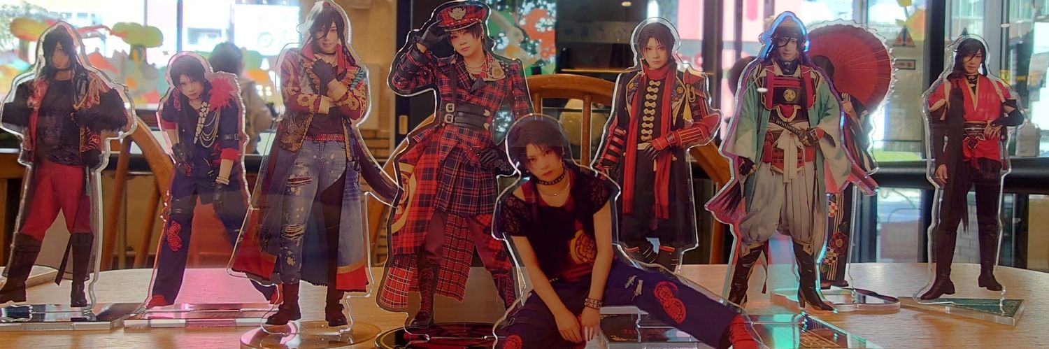 chikonomikonomi's profile banner image