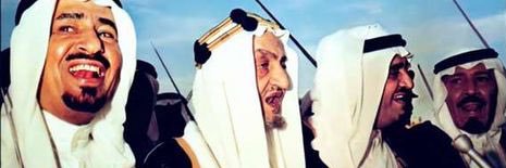 ع ــيــن ســــين 🇸🇦 🐪 banner