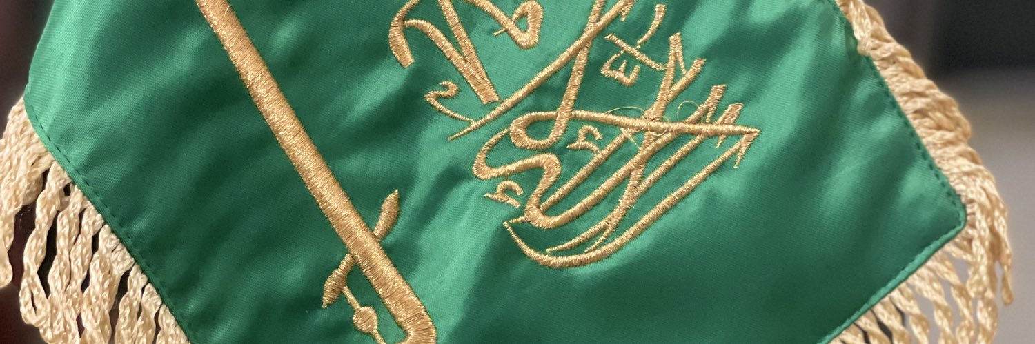 أ/ محمد العجمي🇸🇦 banner