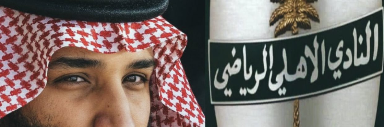salmbishah's profile banner image