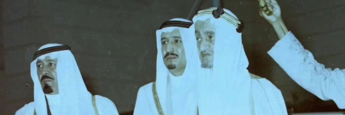عبدالإله بن خالد banner