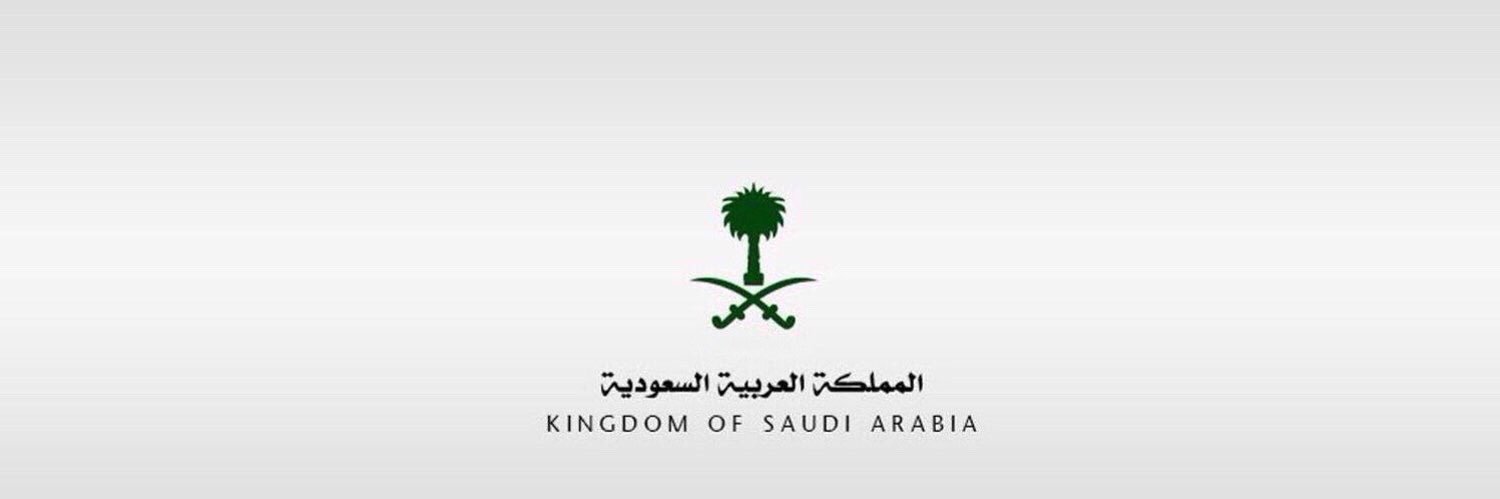 Alsari_94's profile banner image