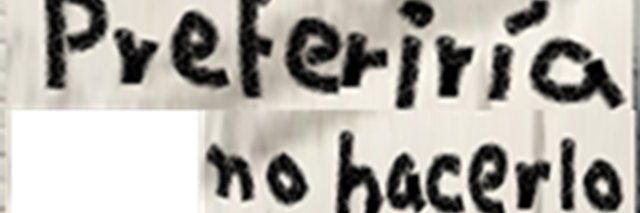 Alejandro dela Garza banner