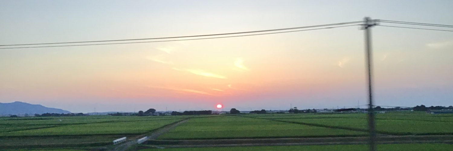 ガッタマン banner