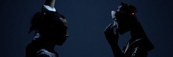 Justine Emard banner