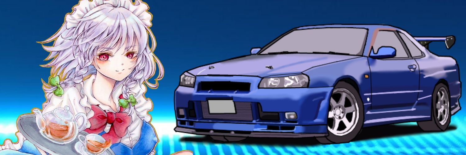 ウタさん(FLAK) banner