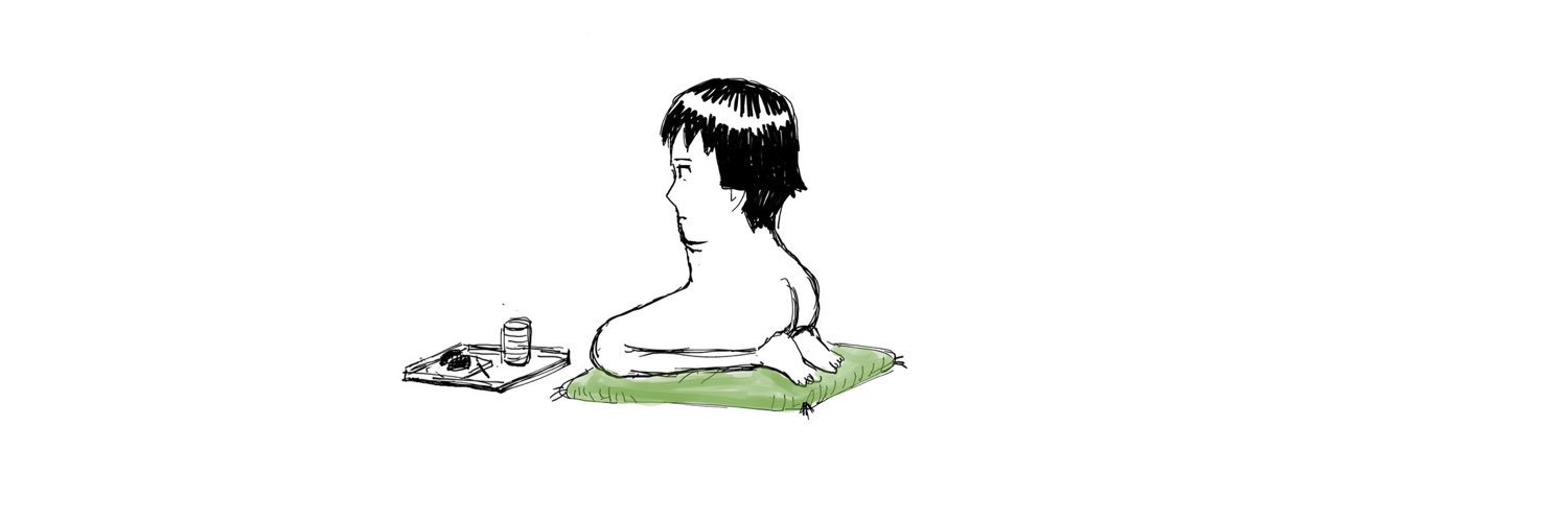 Aimi525Hrn's profile banner image