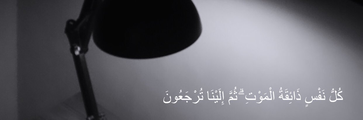 icalbna's profile banner image