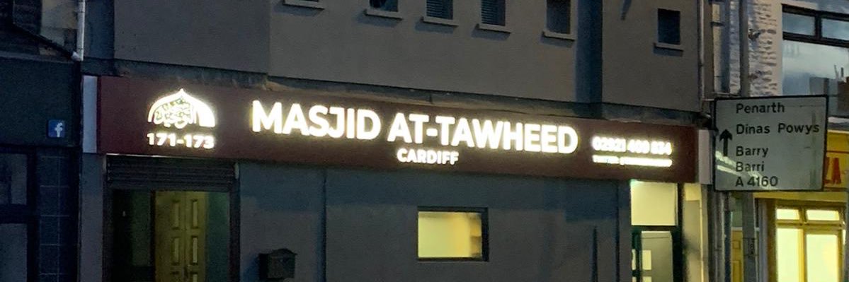 Cardiff Dawah banner