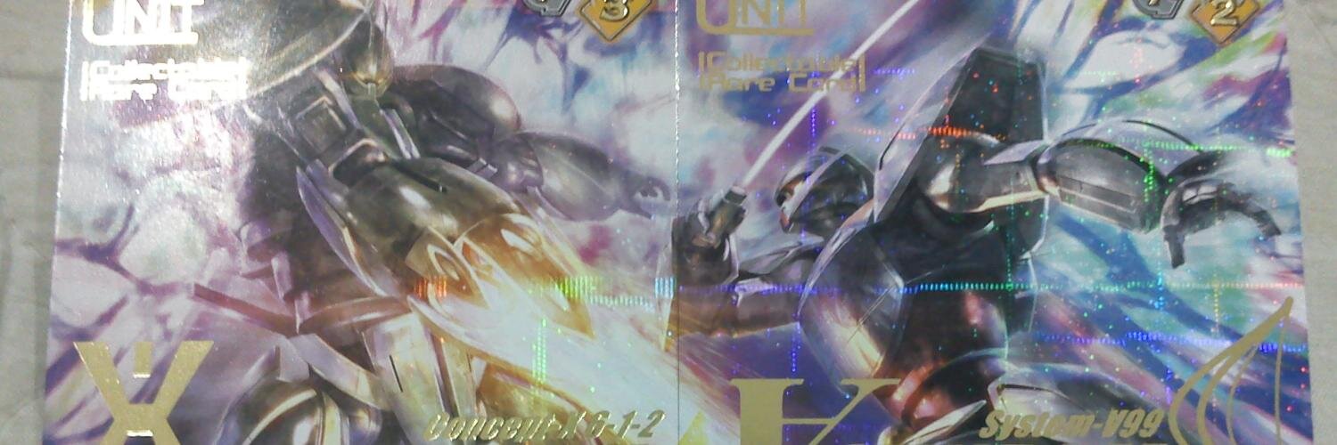 Aommyengine's profile banner image