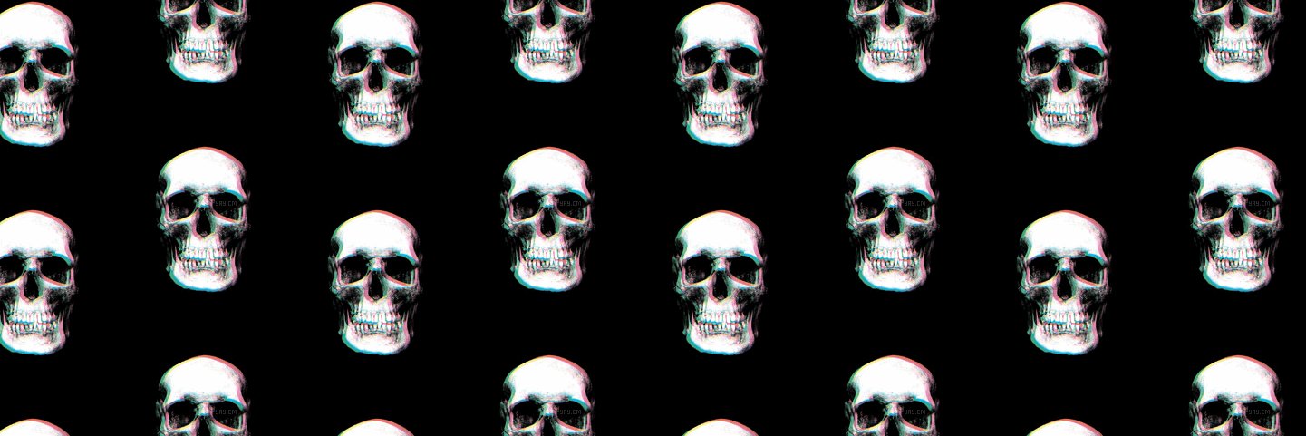 Alien👽 banner
