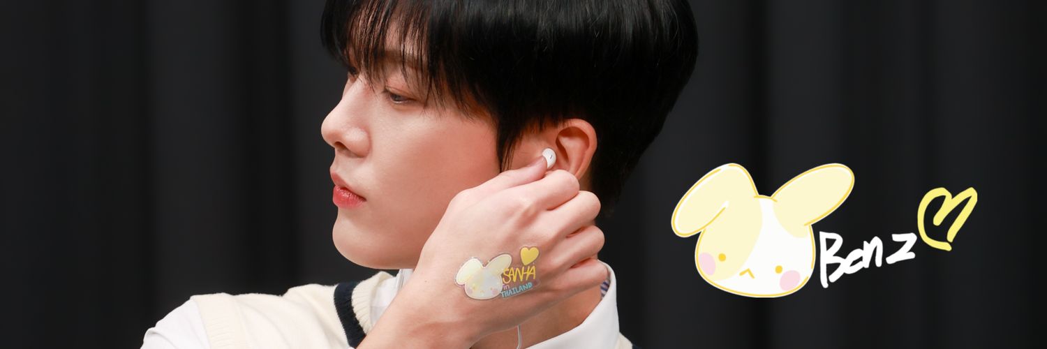 BIN~♡nie 🌧zneB banner