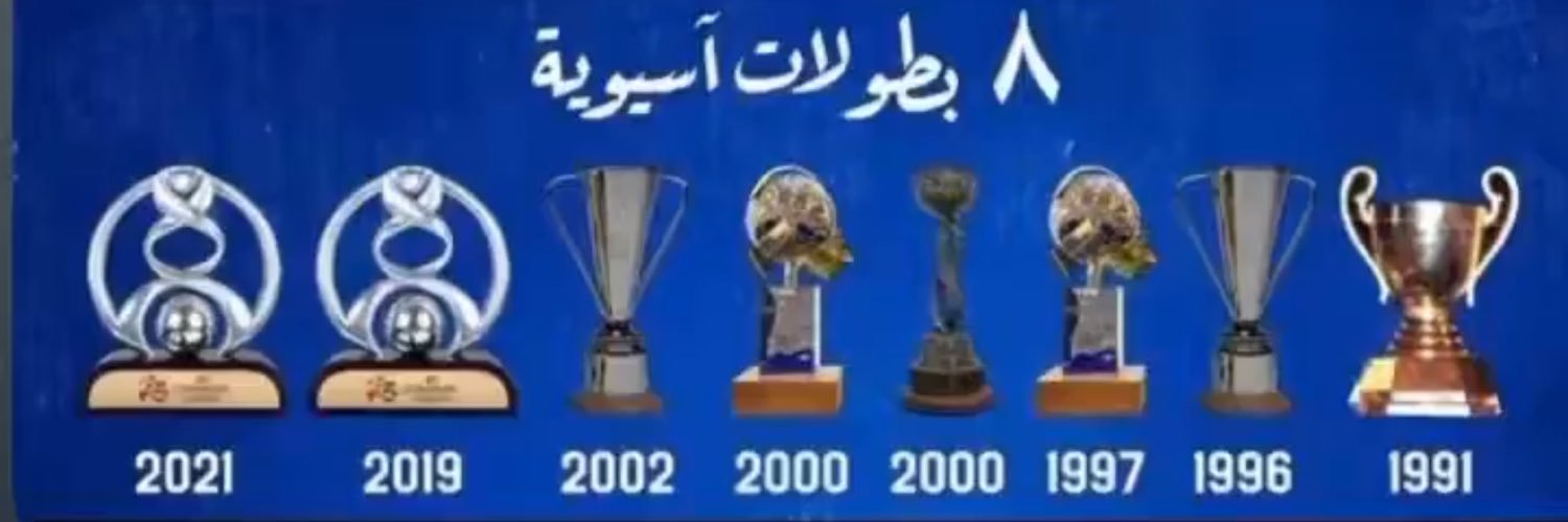 Sami_Alq's profile banner image