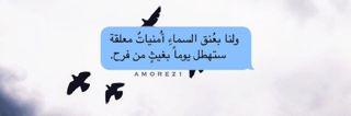 wafa_fooz's profile banner image