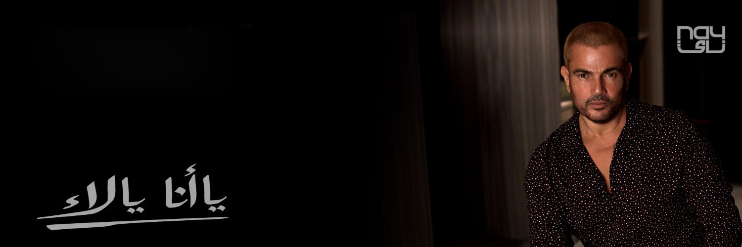 Nghmat_Com's profile banner image