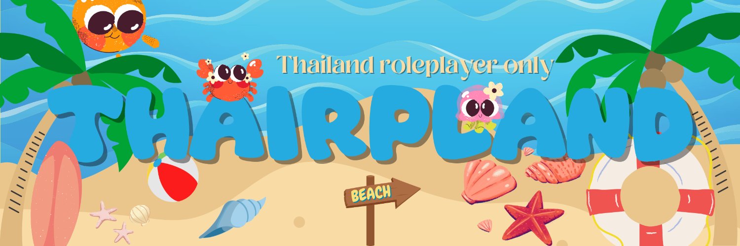 THAIRPLAND's profile banner image