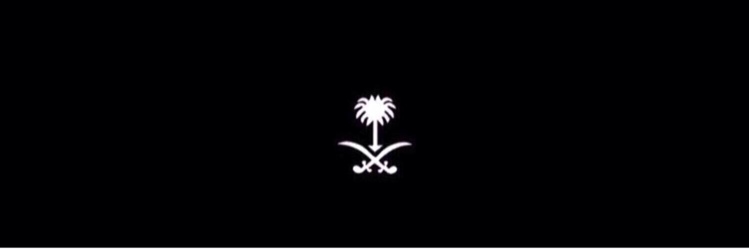 sauda555's profile banner image