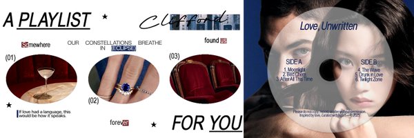 anneliecse Profile Banner